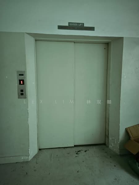 LTC Building, 10 Arumugam Road, 2,034 sqft, Light Industrial (B1) For Rent, by Lex Lim 林双麟, 500139415 - Corridor - CommercialGuru.com.sg