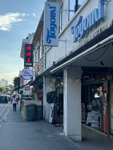 Geylang Road, , 2,300 sqft, Shop / Shophouse For Sale, by Ho Woon Yoke, 500139573 - CommercialGuru.com.sg