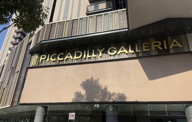 Piccadilly Grand, 3 Northumberland Road, 2 Bedrooms, 710 sqft, Condominium For Sale, by Sharon Nio, 500139793 - PropertyGuru.com.sg