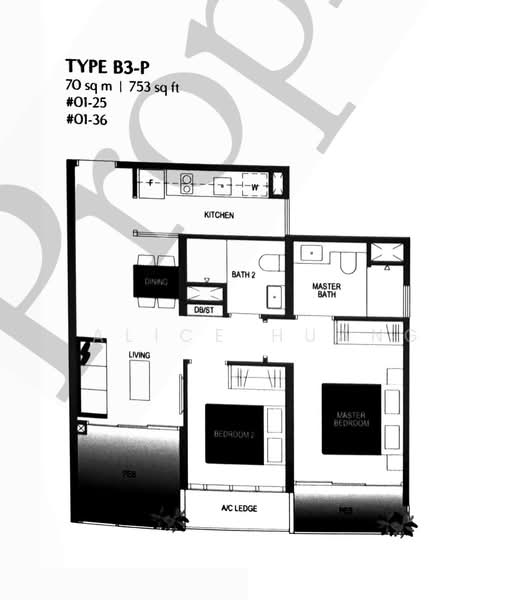 Lake Grande, 2 Jurong Lake Link, 2 Bedrooms, 753 sqft, Condominium For Rent, by Alice Huang, 500139923 - PropertyGuru.com.sg
