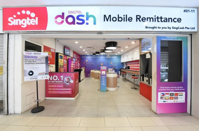 Lucky Plaza, 304 Orchard Road, 884 sqft, Mall Shop For Rent, by Ella Sherman, 500139948 - Entrance - CommercialGuru.com.sg