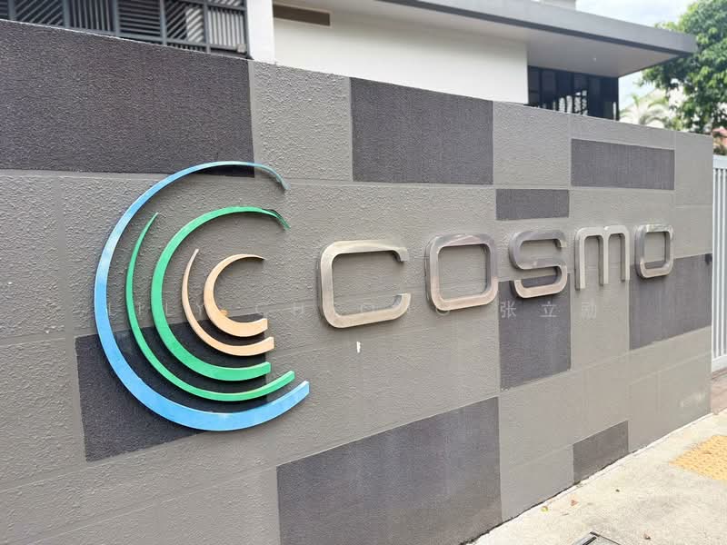 Cosmo, 18 Guillemard Crescent, 2 Bedrooms, 667 sqft, Condominium For Sale, by Lily Cheong 张立励, 500140538 - Exterior - PropertyGuru.com.sg