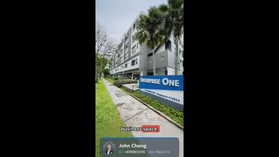 Enterprise One, 1 Kaki Bukit Road 1, 2,164 sqft, Factory / Workshop (B2) For Rent, by John Chong, 500140873 - CommercialGuru.com.sg