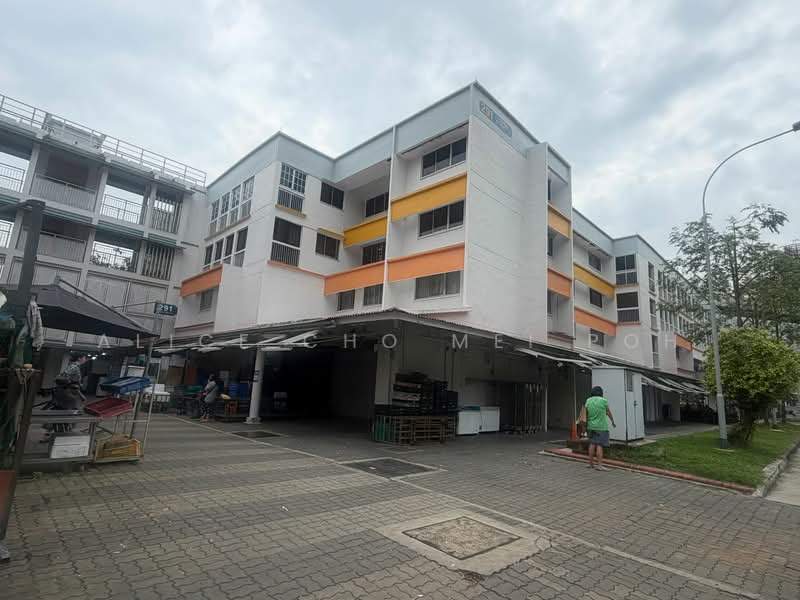 292 yishun Street, Yishun street 22, 1,905 sqft, Shop / Shophouse For Sale, by Alice Cho Mei Poh, 500141066 - Exterior - CommercialGuru.com.sg