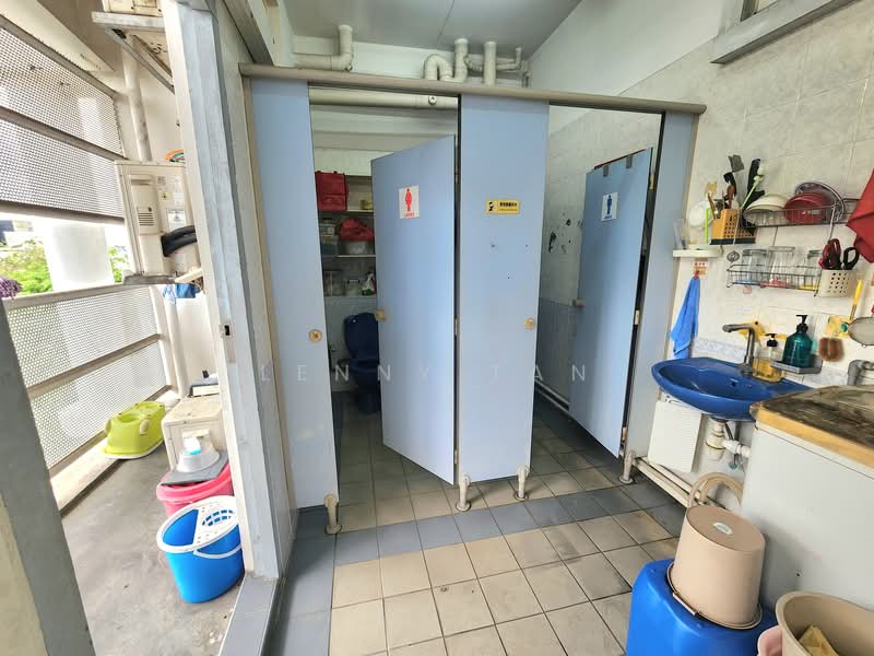Ubiplex 1, 3023 Ubi Road 3, 1,646 sqft, Light Industrial (B1) For Rent, by Lenny Tan, 500141157 - Bathroom - CommercialGuru.com.sg