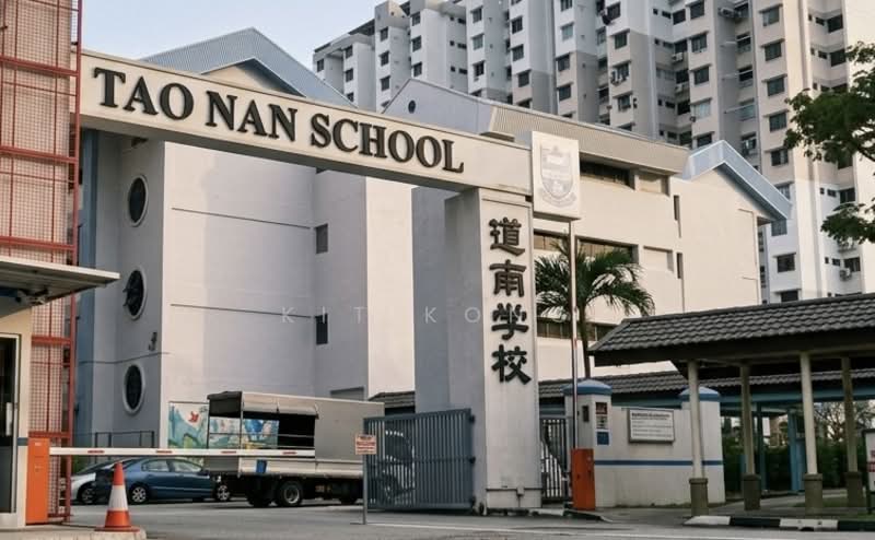 Claydence, 97 Still Road, 3 Bedrooms, 1,076 sqft, Apartment For Rent, by Kit Kong, 500141165 - PropertyGuru.com.sg