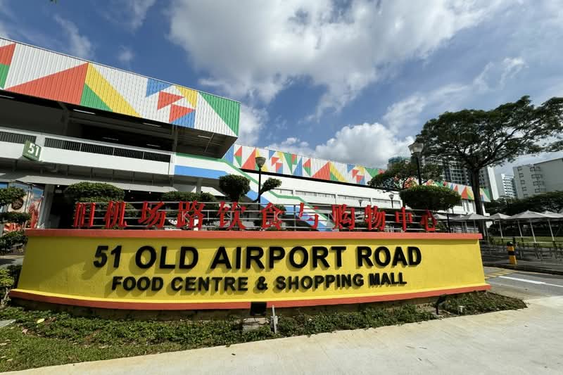 Claydence, 97 Still Road, 3 Bedrooms, 1,076 sqft, Apartment For Rent, by Kit Kong, 500141165 - PropertyGuru.com.sg