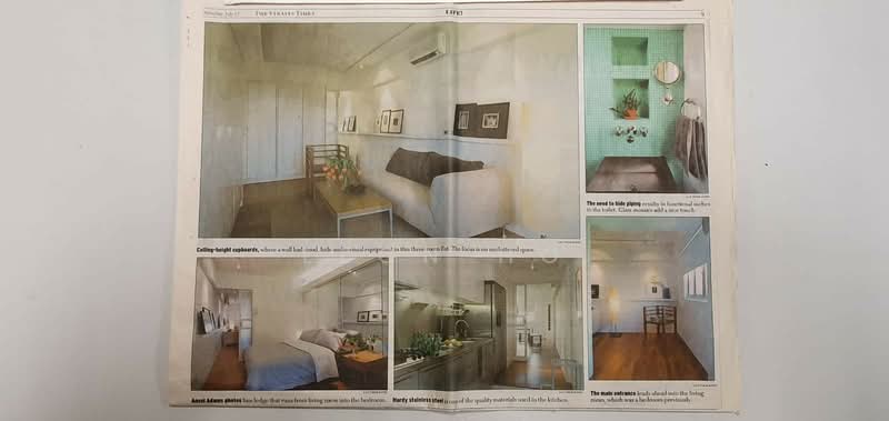 420 Bedok North Street 1, 420 Bedok North Street 1, 1 Bedroom, 883 sqft, HDB Flat For Sale, by Leon Ho, 500141617 - Living Room - PropertyGuru.com.sg
