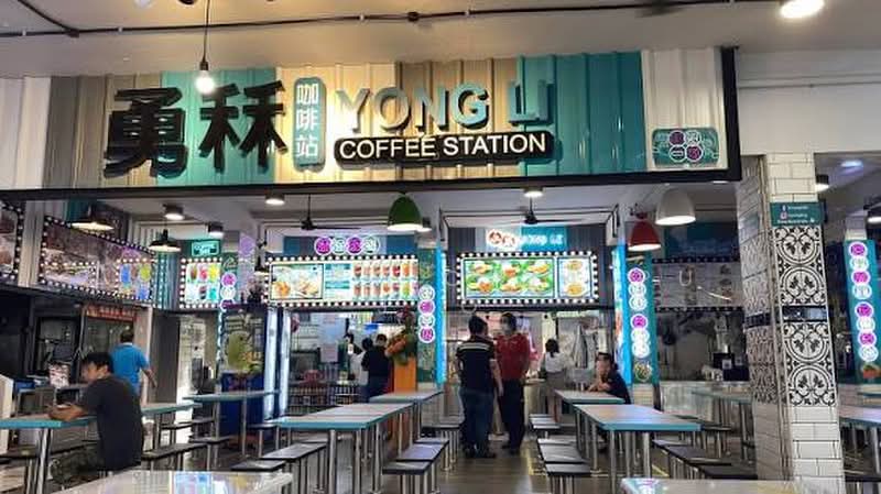 Bedok Shop for Rent, , 300 sqft, Shop / Shophouse For Rent, by Johnny Chia Pu Joo, 500141769 - CommercialGuru.com.sg