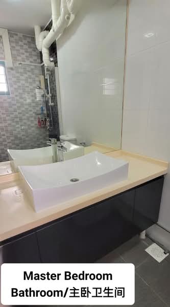 354B Admiralty Drive, 354B Admiralty Drive, 3 Bedrooms, 1,001 sqft, HDB Flat For Rent, by A.B. Ong Albert, 500141805 - Bathroom - PropertyGuru.com.sg