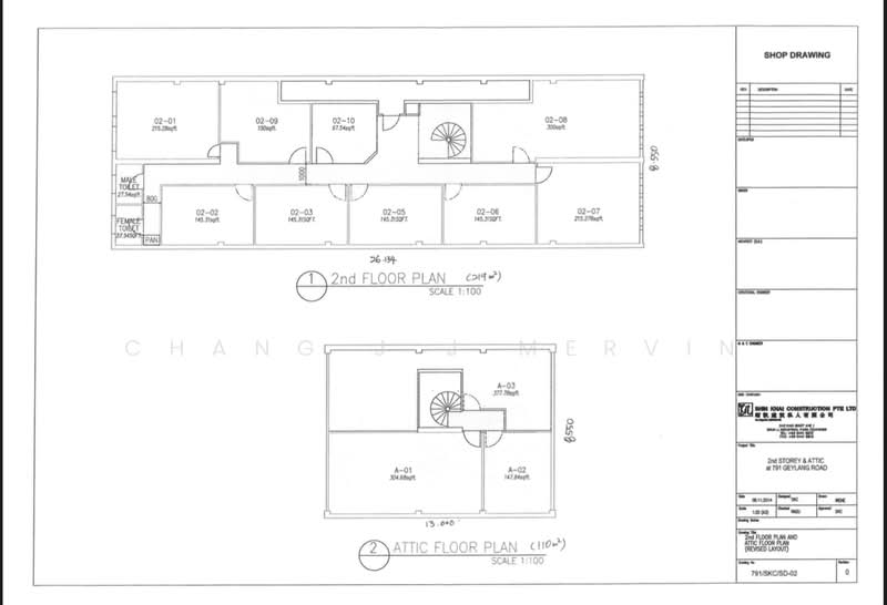 791 geylang road, 791 Geylang Road, 3,595 sqft, Shop / Shophouse For Rent, by Chang J J Mervin, 500142213 - CommercialGuru.com.sg