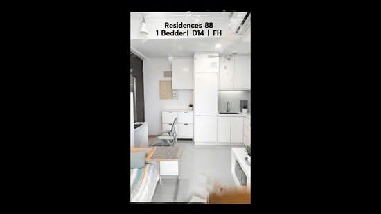 Residences 88, 88 Lorong Marican, 1 Bedroom, 495 sqft, Apartment For Sale, by Angie Liew, 500142247 - PropertyGuru.com.sg