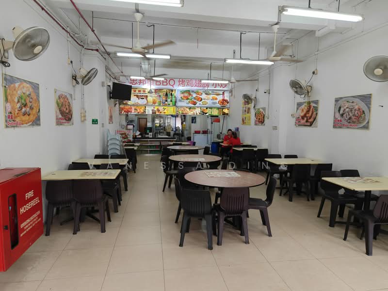 JALAN BESAR CONSERVATION AREA