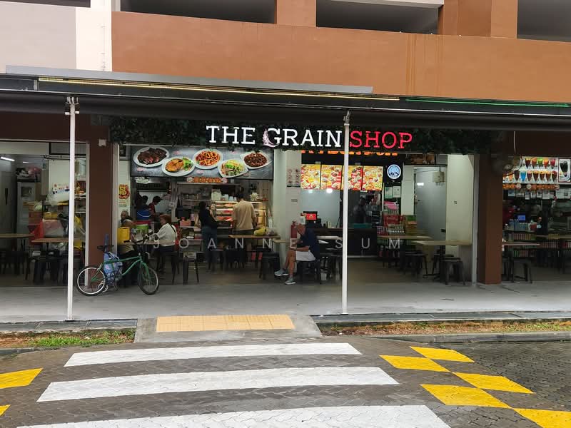 332 Hougang Avenue 5, 332 Hougang Avenue 5, Room Rental, 180 sqft, HDB Flat For Rent, by Joanne Sum, 500142323 - Food court - PropertyGuru.com.sg
