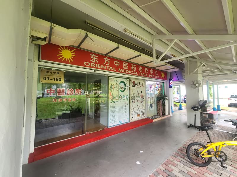332 Hougang Avenue 5, 332 Hougang Avenue 5, Room Rental, 180 sqft, HDB Flat For Rent, by Joanne Sum, 500142323 - Exterior - PropertyGuru.com.sg