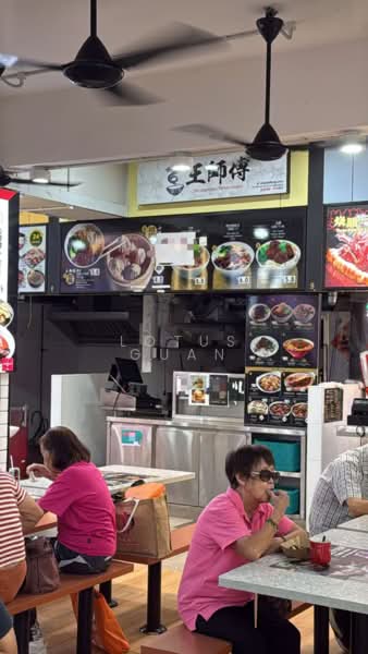 Upper Serangoon Shopping Centre, 756 Upper Serangoon Road, 100 sqft, Food & Beverage For Rent, by Lotus Guan, 500142836 - CommercialGuru.com.sg