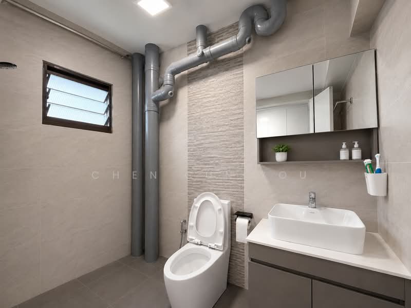 316 Sembawang Vista, 316 Sembawang Vista, 3 Bedrooms, 1,076 sqft, HDB Flat For Sale, by Chen Cun You, 500143124 - Bathroom - PropertyGuru.com.sg