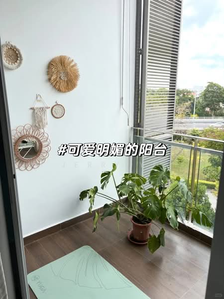 Euhabitat, 332 Jalan Eunos, 1 Bedroom, 517 sqft, Condominium For Sale, by Jerry Ye, 500143202 - Balcony - PropertyGuru.com.sg