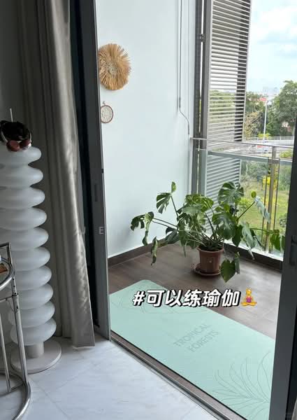 Euhabitat, 332 Jalan Eunos, 1 Bedroom, 517 sqft, Condominium For Sale, by Jerry Ye, 500143202 - Balcony - PropertyGuru.com.sg