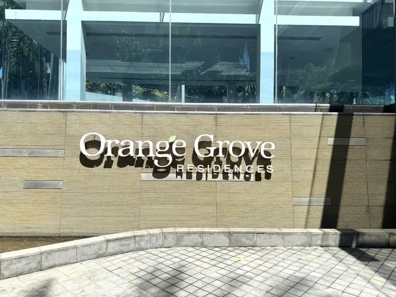 Orange Grove Residences, 27 Orange Grove Road, 4 Bedrooms, 2,379 sqft, Condominium For Rent, by Zabid Zakariah, 500143246 - Exterior - PropertyGuru.com.sg