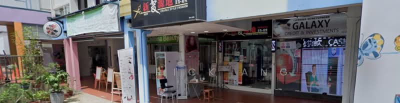 709 ang mo kio ave 8, , 1,600 sqft, Shop / Shophouse For Sale, by Patrick Ang, 500143389 - CommercialGuru.com.sg