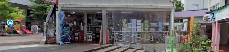 709 ang mo kio ave 8, , 1,600 sqft, Shop / Shophouse For Sale, by Patrick Ang, 500143389 - Exterior - CommercialGuru.com.sg