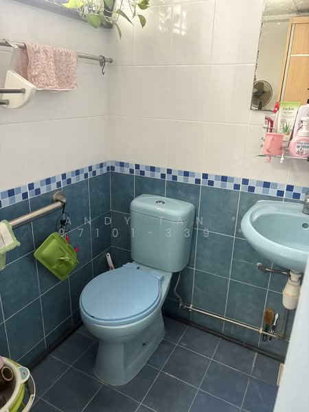 112 Bishan Street 12, 112 Bishan Street 12, 3 Bedrooms, 904 sqft, HDB Flat For Sale, by Andy Tan * 97101-339 *, 500144229 - Bathroom - PropertyGuru.com.sg