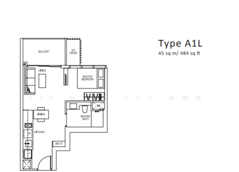 Sims Urban Oasis, 12 Sims Drive, 1 Bedroom, 481 sqft, Condominium For Sale, by Lin Ming Yao 林明尧, 500144600 - PropertyGuru.com.sg