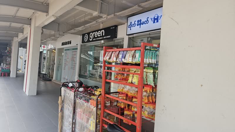 HDB Blk 152 Serangoon north, Serangoon north Ave 1, 636 sqft, Shop / Shophouse For Rent, by Joseph Tan, 500144772 - CommercialGuru.com.sg