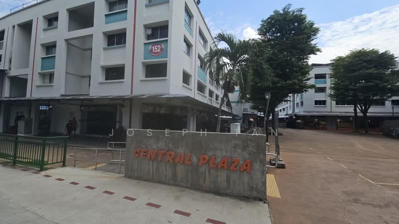 HDB Blk 152 Serangoon north, Serangoon north Ave 1, 636 sqft, Shop / Shophouse For Rent, by Joseph Tan, 500144772 - Exterior - CommercialGuru.com.sg
