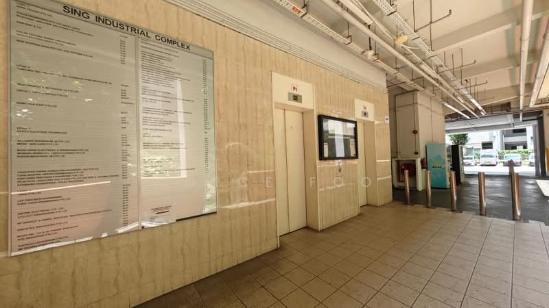 Sing Industrial Complex, , 2,874 sqft, Factory / Workshop (B2) For Sale, by Joyce Foo, 500144920 - CommercialGuru.com.sg