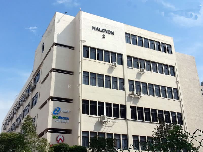 Halcyon 2, 47 Jalan Pemimpin, 900 sqft, Light Industrial (B1) For Rent, by Irwin Kao, 500144933 - Exterior - CommercialGuru.com.sg