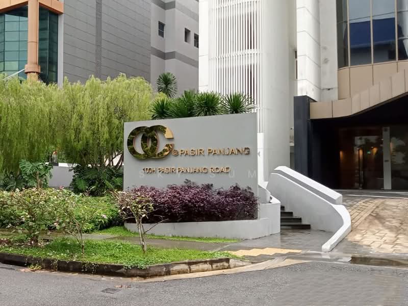 OC @ Pasir Panjang, 100H Pasir Panjang Road, 2,013 sqft, Light Industrial (B1) For Rent, by Sky Sum, 500144954 - Exterior - CommercialGuru.com.sg