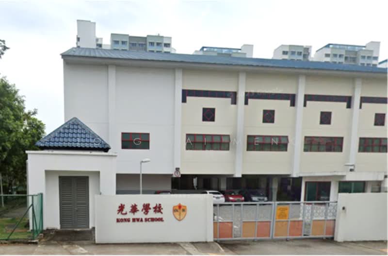 ❤️DUNMAN SEMI-D !! RECENTLY RENOVATED !! Nice, Quiet & Convenient Location ☎️9654.3774 TONG, Dunman Lane, 4 Bedrooms, 4,000 sqft, Semi-Detached House For Rent, by Tong Kai Meng 唐皆明, 500145304 - Exterior - PropertyGuru.com.sg