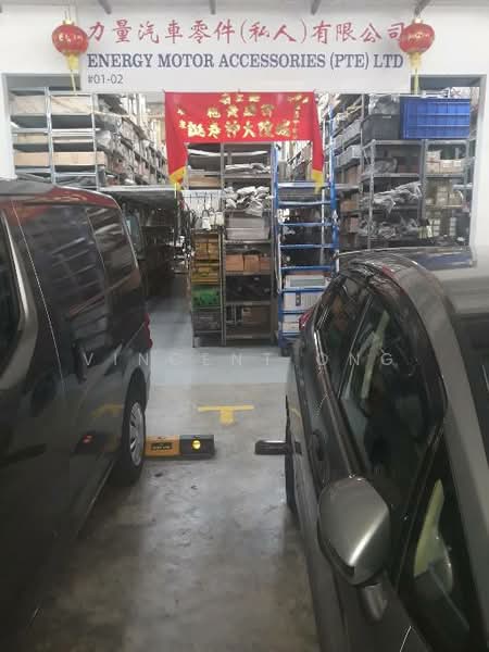 Mapex, 37 Jalan Pemimpin, 1,690 sqft, Light Industrial (B1) For Rent, by Vincent Ong, 500145455 - Exterior - CommercialGuru.com.sg