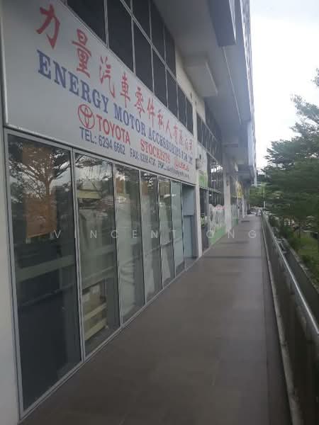Mapex, 37 Jalan Pemimpin, 1,690 sqft, Light Industrial (B1) For Rent, by Vincent Ong, 500145455 - Exterior - CommercialGuru.com.sg