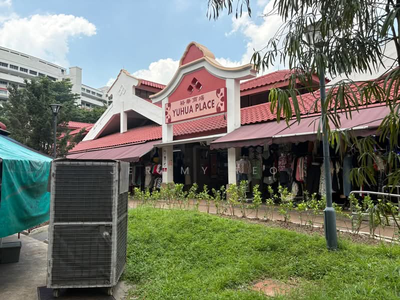 Yuhua Place HDB Shophouse, Jurong East Avenue 1, 1,750 sqft, Shop / Shophouse For Sale, by Jeremy Teo, 500146042 - Exterior - CommercialGuru.com.sg