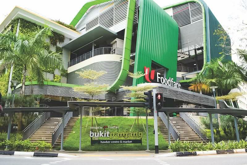 209 Petir Road, 209 Petir Road, 3 Bedrooms, 1,163 sqft, HDB Flat For Sale, by ARTHUR, 500146049 - Exterior - PropertyGuru.com.sg