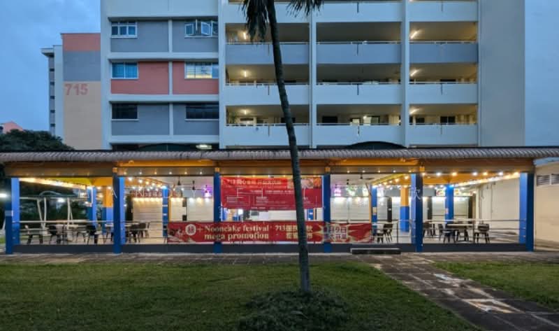 713, Clementi West Street 2, 3,358 sqft, Food & Beverage For Rent, by Mandy Ei ( 梁文欣 ), 500146106 - Exterior - CommercialGuru.com.sg