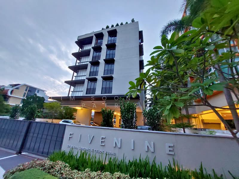 Five Nine, 59 Lorong K Telok Kurau, 3 Bedrooms, 1,292 sqft, Condominium For Sale, by Lim Soon Kiat Patrick, 500146201 - Exterior - PropertyGuru.com.sg