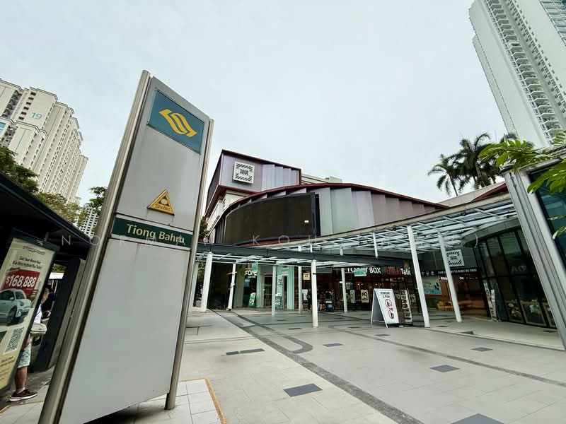 2C Boon Tiong Road, 2C Boon Tiong Road, Room Rental, 149 sqft, HDB Flat For Rent, by Norman Koh (许启彰), 500146533 - 7 mins walk to Tiong Bahru MRT - PropertyGuru.com.sg