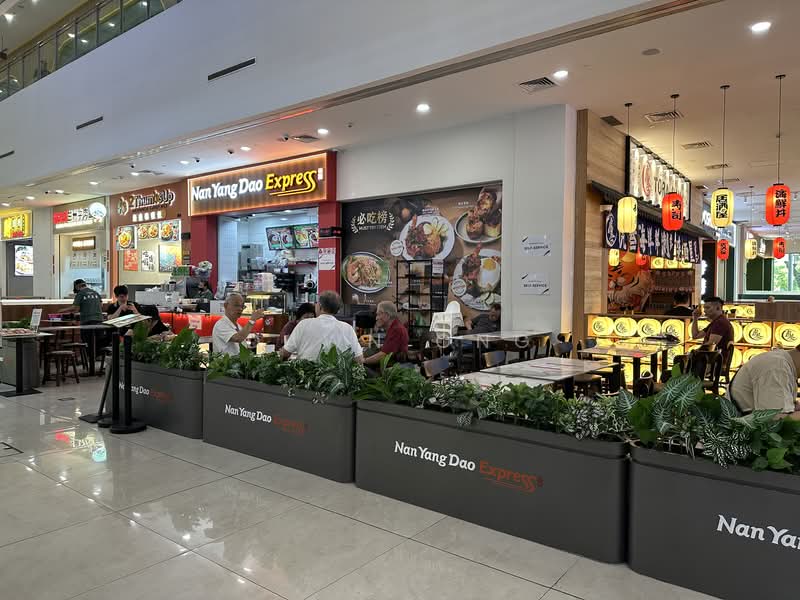 Grantral Mall @ Macpherson, 601 Macpherson Road, 936 sqft, Mall Shop For Rent, by Dawn Ong, 500146534 - Exterior - CommercialGuru.com.sg