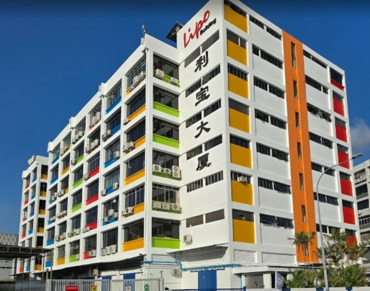 Lipo Building, 621 Aljunied Road, 430 sqft, Light Industrial (B1) For Rent, by Anndelle Lee (Ann Lee), 500146701 - Exterior - CommercialGuru.com.sg