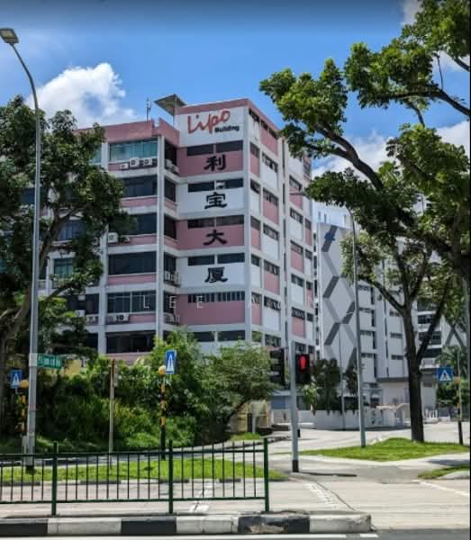 Lipo Building, 621 Aljunied Road, 430 sqft, Light Industrial (B1) For Rent, by Anndelle Lee (Ann Lee), 500146701 - Exterior - CommercialGuru.com.sg