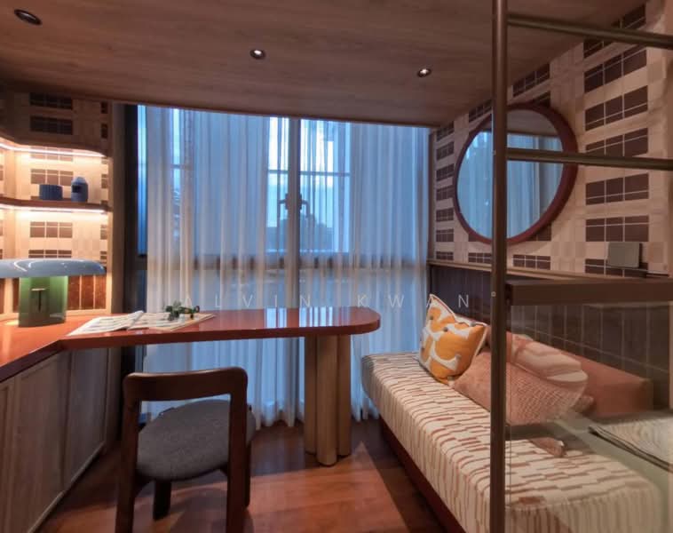 The Sen, De Souza Avenue, 4 Bedrooms, 1,453 sqft, Condominium For Sale, by Alvin Kwan, 500146808 - Study - PropertyGuru.com.sg