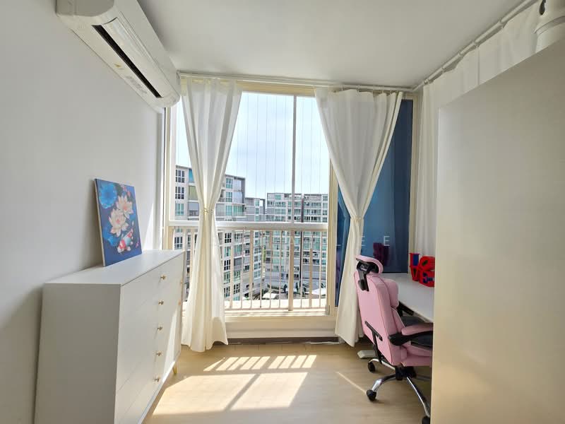 Watercolours, 35 Pasir Ris Link, 4 Bedrooms, 1,873 sqft, Executive Condominium For Sale, by Aretha Lee, 500146901 - Study - PropertyGuru.com.sg