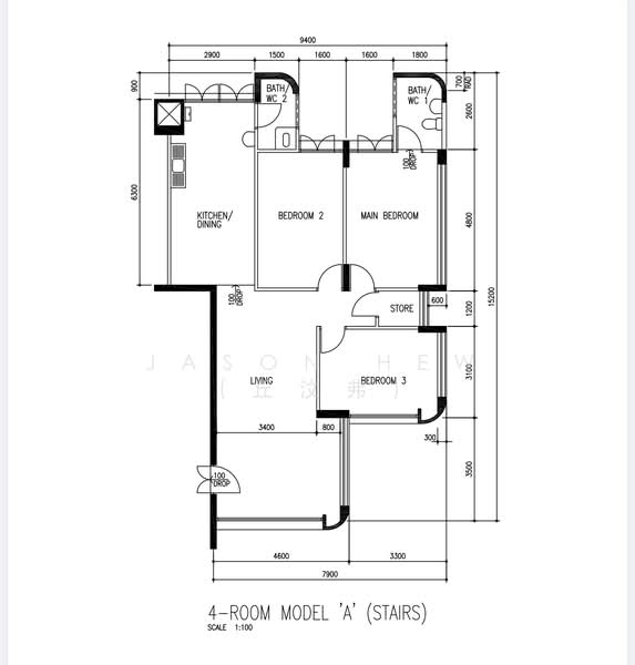 137 Lorong Ah Soo, 137 Lorong Ah Soo, 3 Bedrooms, 1,119 sqft, HDB Flat For Sale, by Jason Hew (丘汶弗), 500147162 - PropertyGuru.com.sg