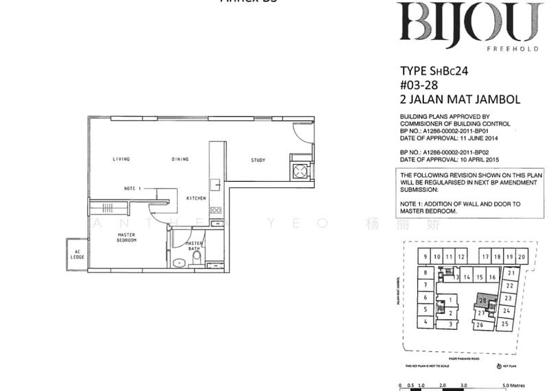 Bijou, 2 Jalan Mat Jambol, 2 Bedrooms, 635 sqft, Condominium For Sale, by Anthea Yeo 杨丽娇, 500147204 - PropertyGuru.com.sg