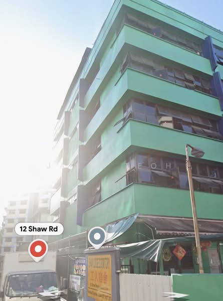 Shaw Lodge Dormitory, near Tai Seng MRT, Shaw Road, Room Rental, 400 sqft, Shophouse For Rent, by Jamie Teoh, 500147451 - Exterior - PropertyGuru.com.sg