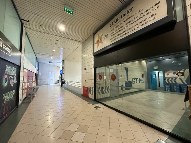 Sim Lim Square, 1 Rochor Canal Road, 1,399 sqft, Other Retail For Sale, by Cheryl Chan, 500147805 - CommercialGuru.com.sg